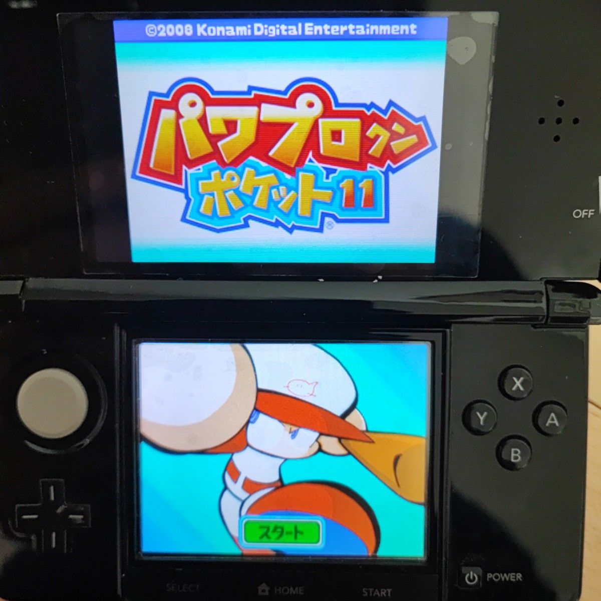 3個セット　パワプロクンポケット14　11 パワフルプロ野球ヒーローズ 3DS DS ニンテンドー Nintendo ソフトのみ