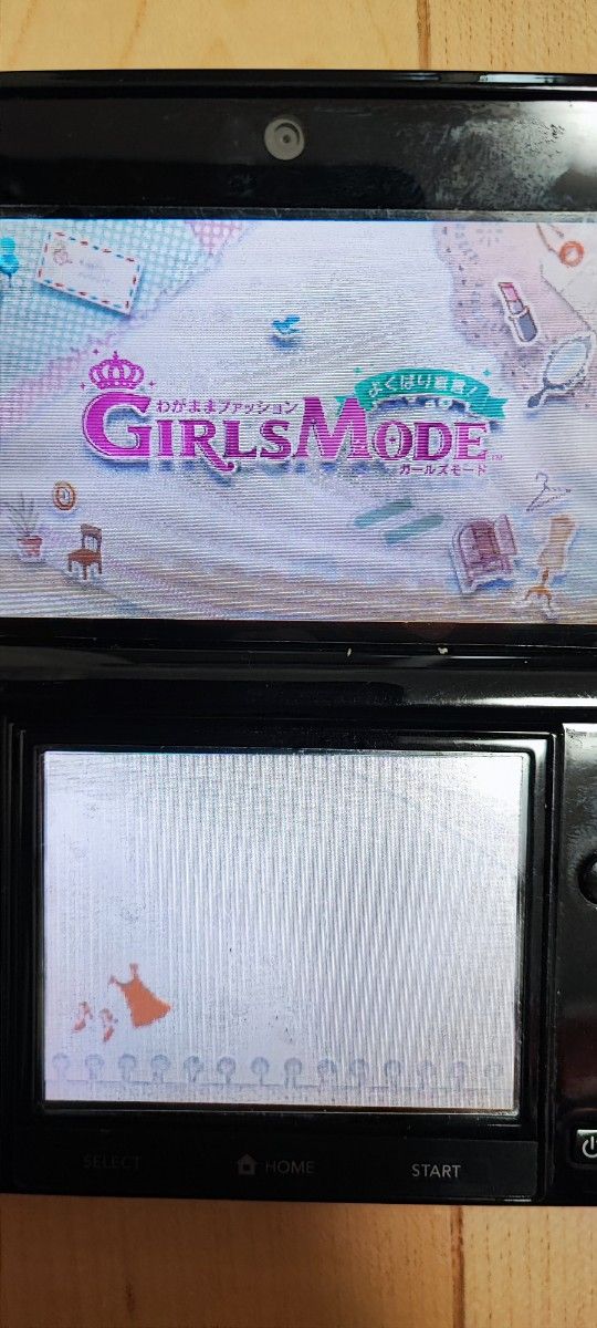 3DS　3個セット Girls Mode 4 スター☆スタイリスト わがままファッション　よくばり宣言 ソフト　カセット