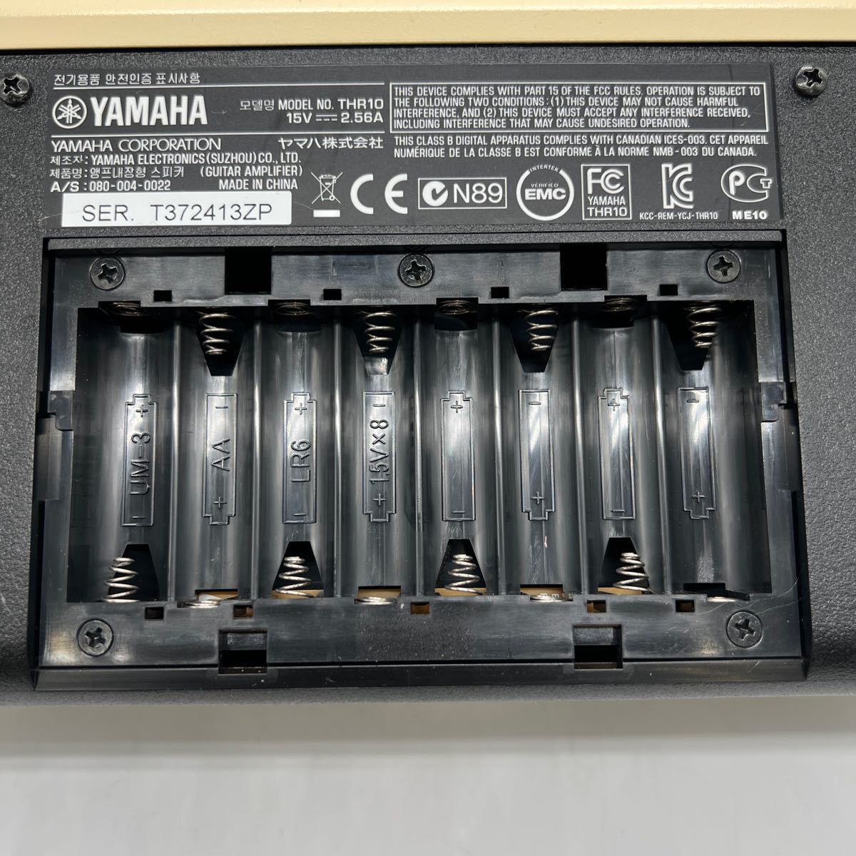 USED YAMAHA THR10 アンプ 小型アンプ ギター 音響機材 ヤマハ ギターアンプ 純正電源アダプター付の画像8