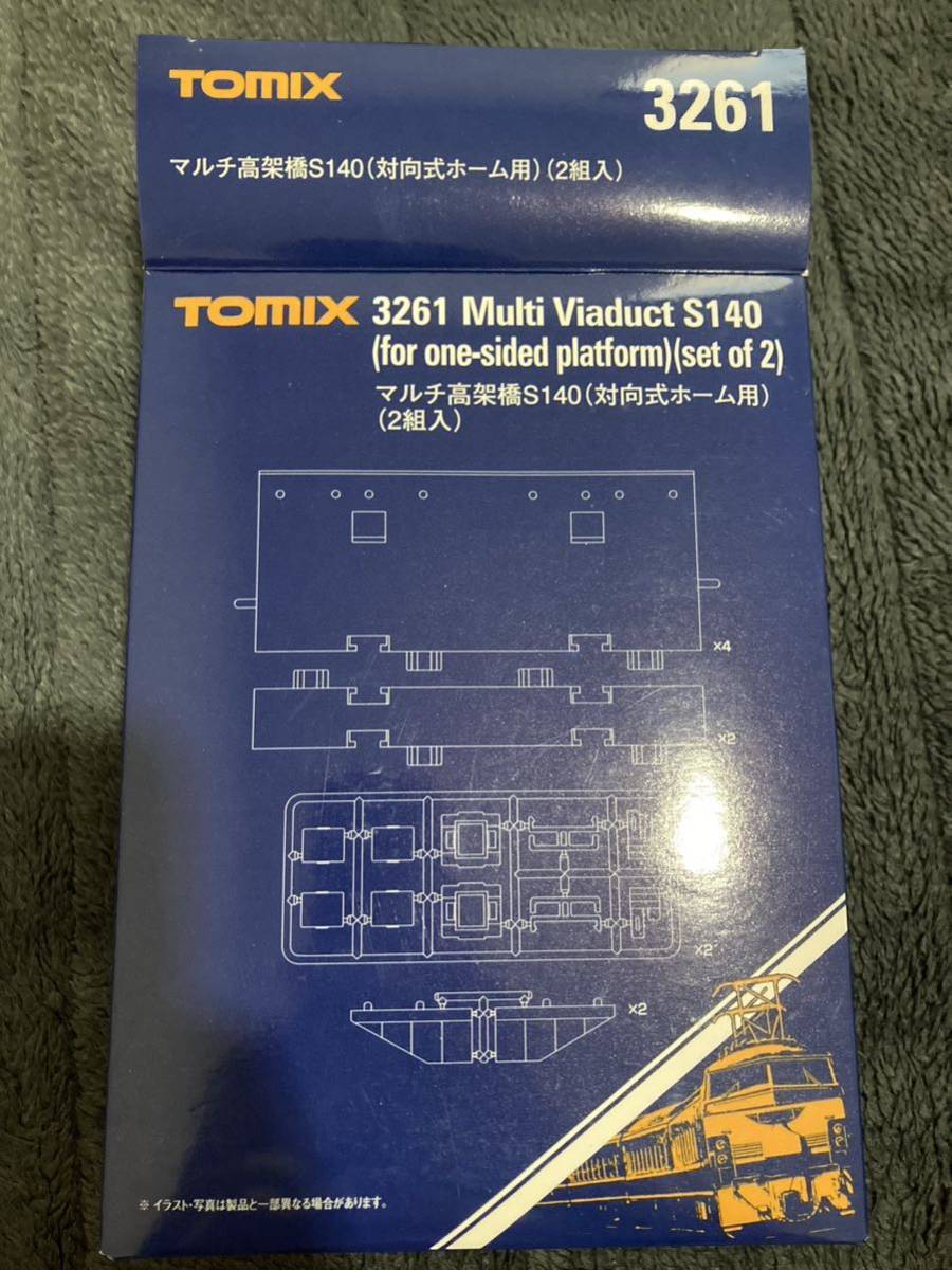 TOMIX マルチ高架橋S140(対向式ホーム用)(2組入) 3個セット_画像1