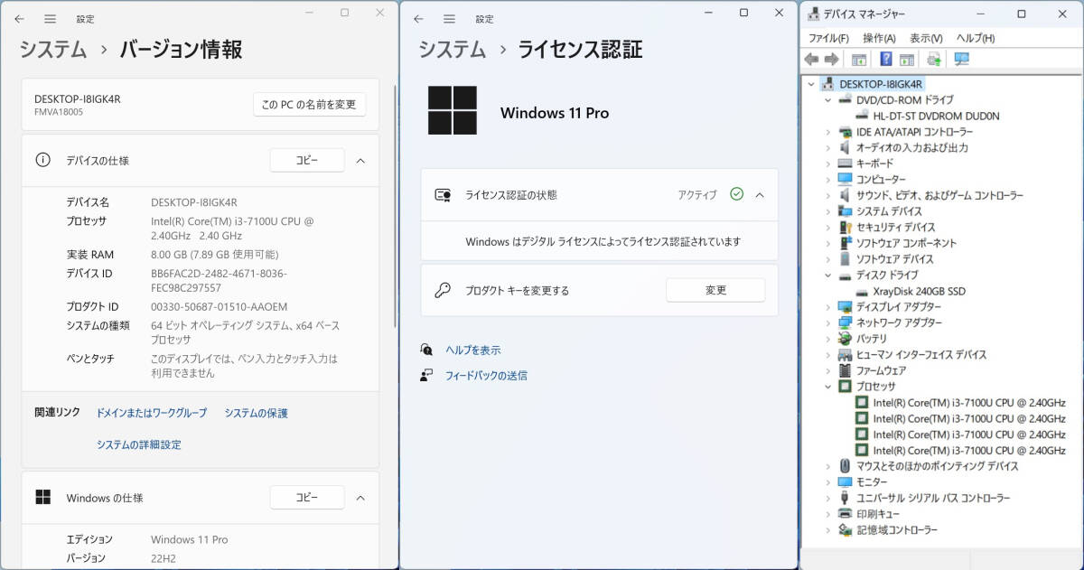 最新Officeインストール済】富士通 ノートPC LIFEBOOK A577/P 最新Officeインストール済】富士通 ノートPC LIFEBOOK A577/P