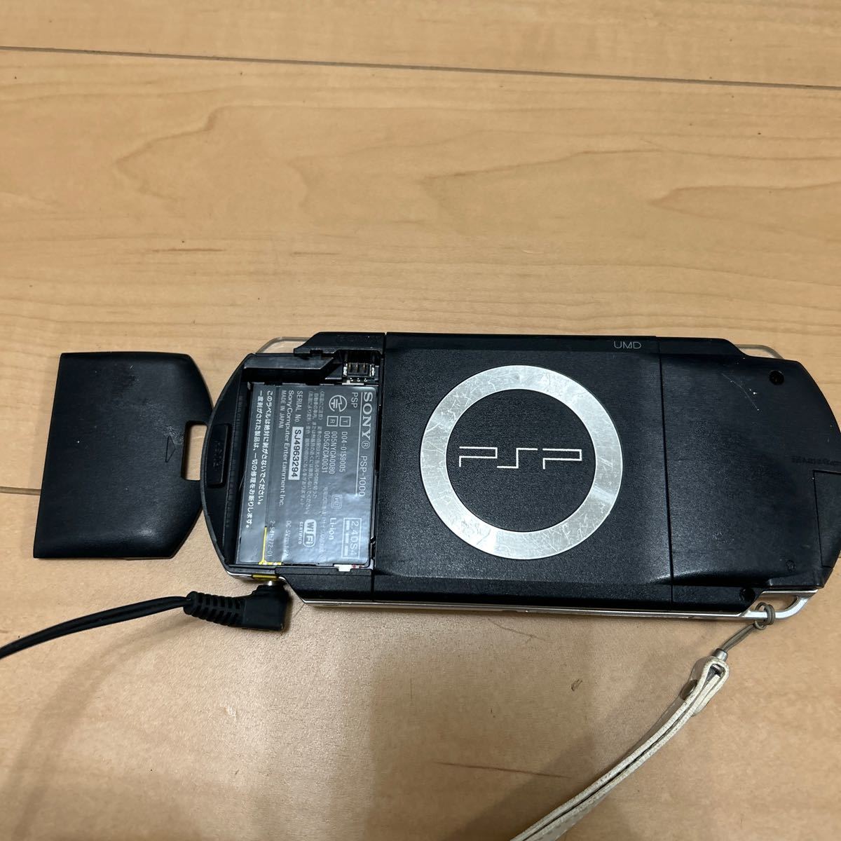 【中古品】 PSP ブラック PSP1000 ジャンク_画像2