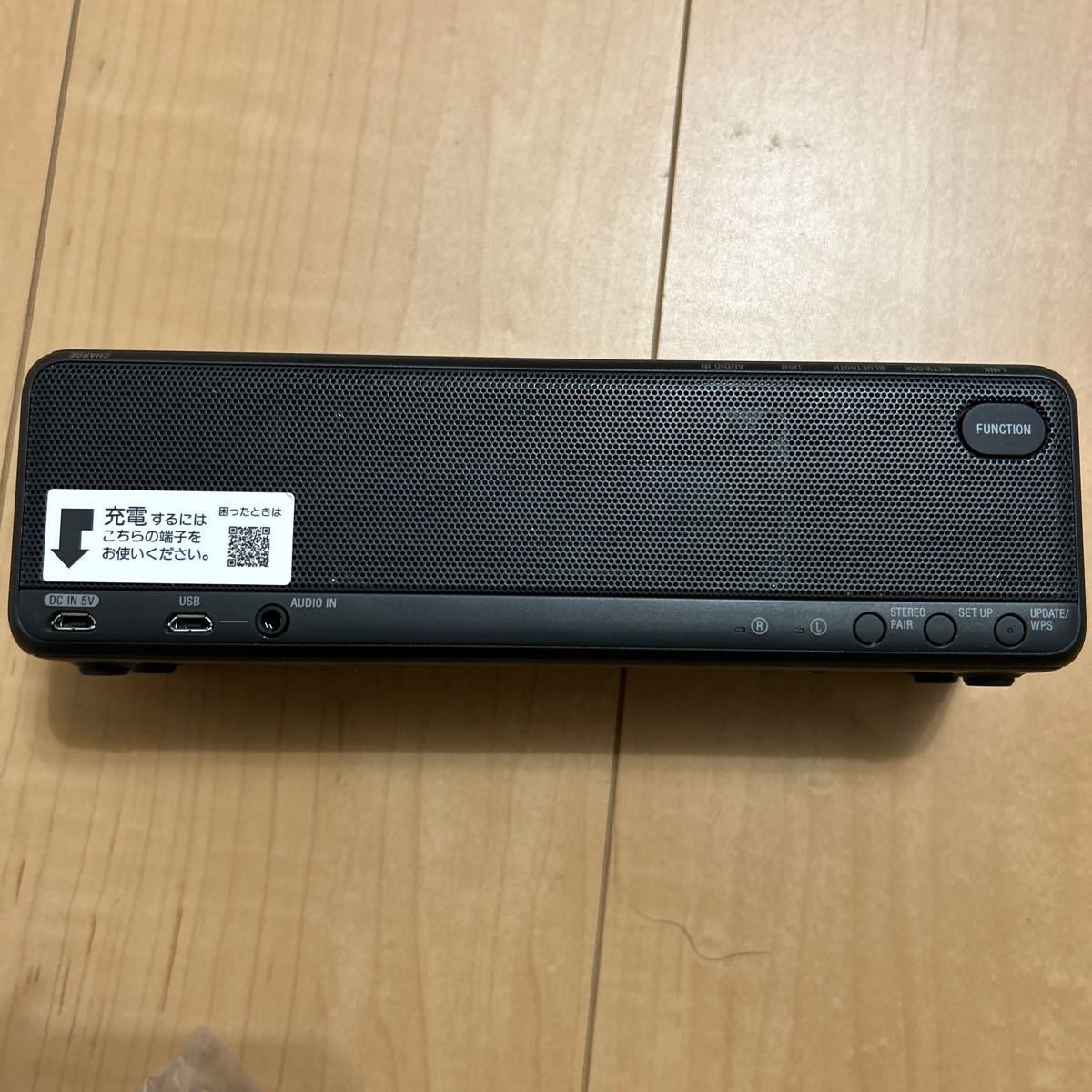 【中古】SONY ソニー ワイヤレススピーカー ポータブルスピーカー SRS-HG10 19年製 Bluetooth_画像6