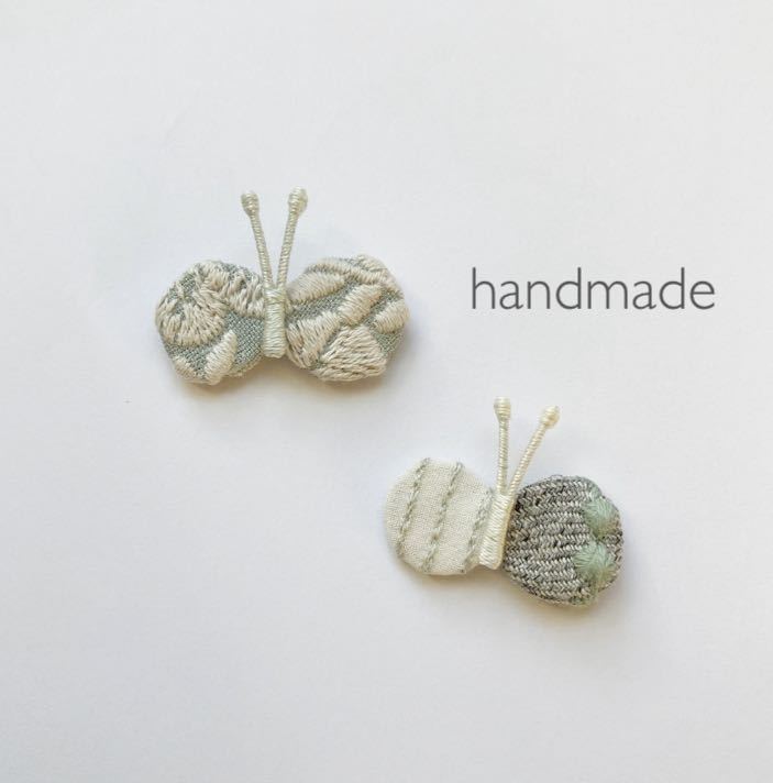 ハンドメイド ちょうちょブローチ ミナペルホネンはぎれ使用 刺繍生地