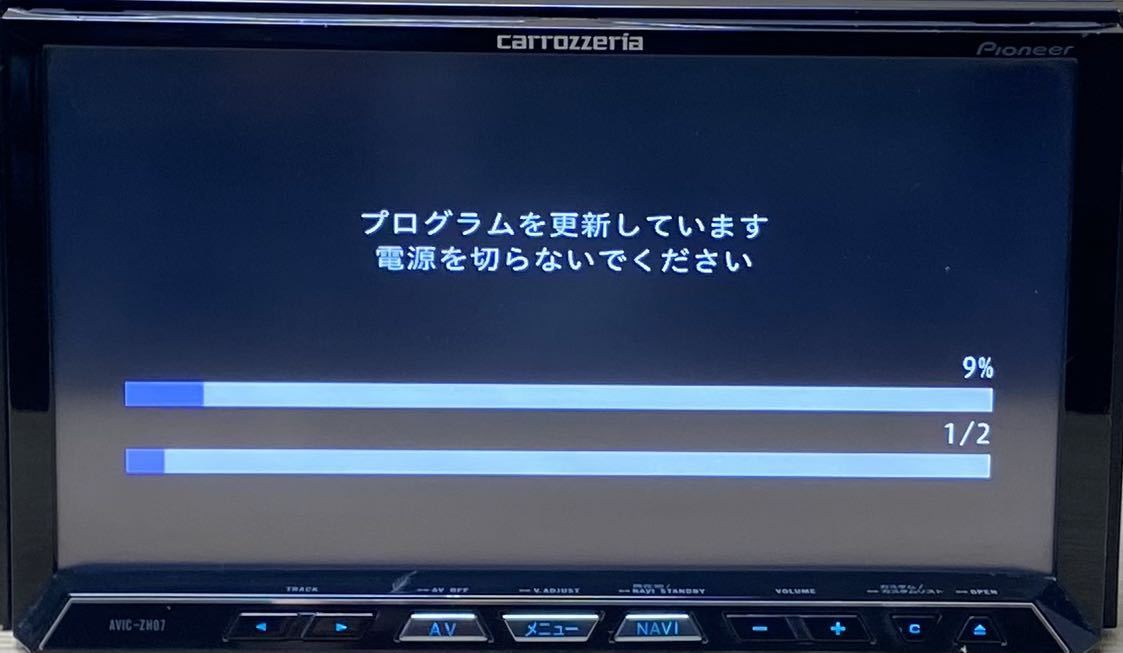 最新2021年版第2.1.2版オービス2022 AVIC-ZH07 ZH77 ZH09 ZH99 ZH09CS ZH99CS 修理用HDD _画像2