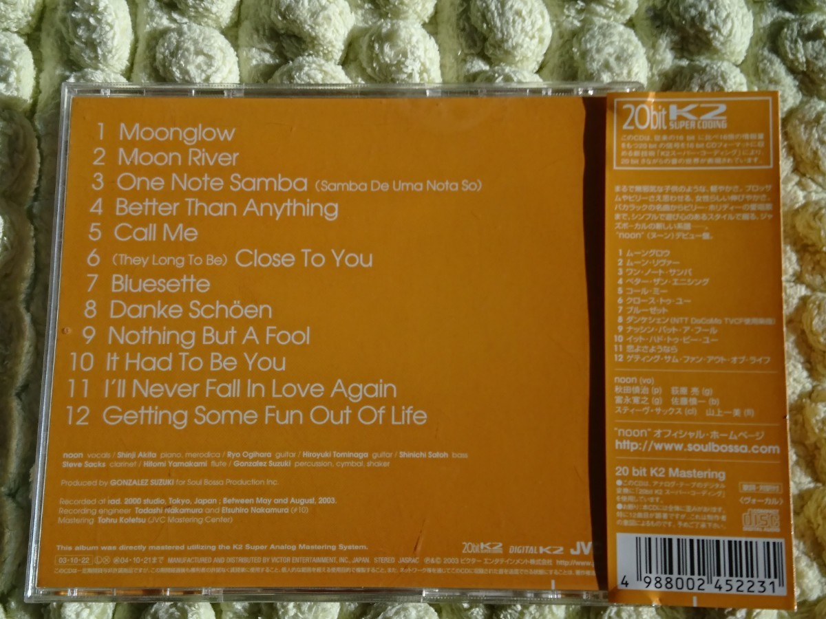  ●CD● noon / better than anything (4988002452231)_画像2