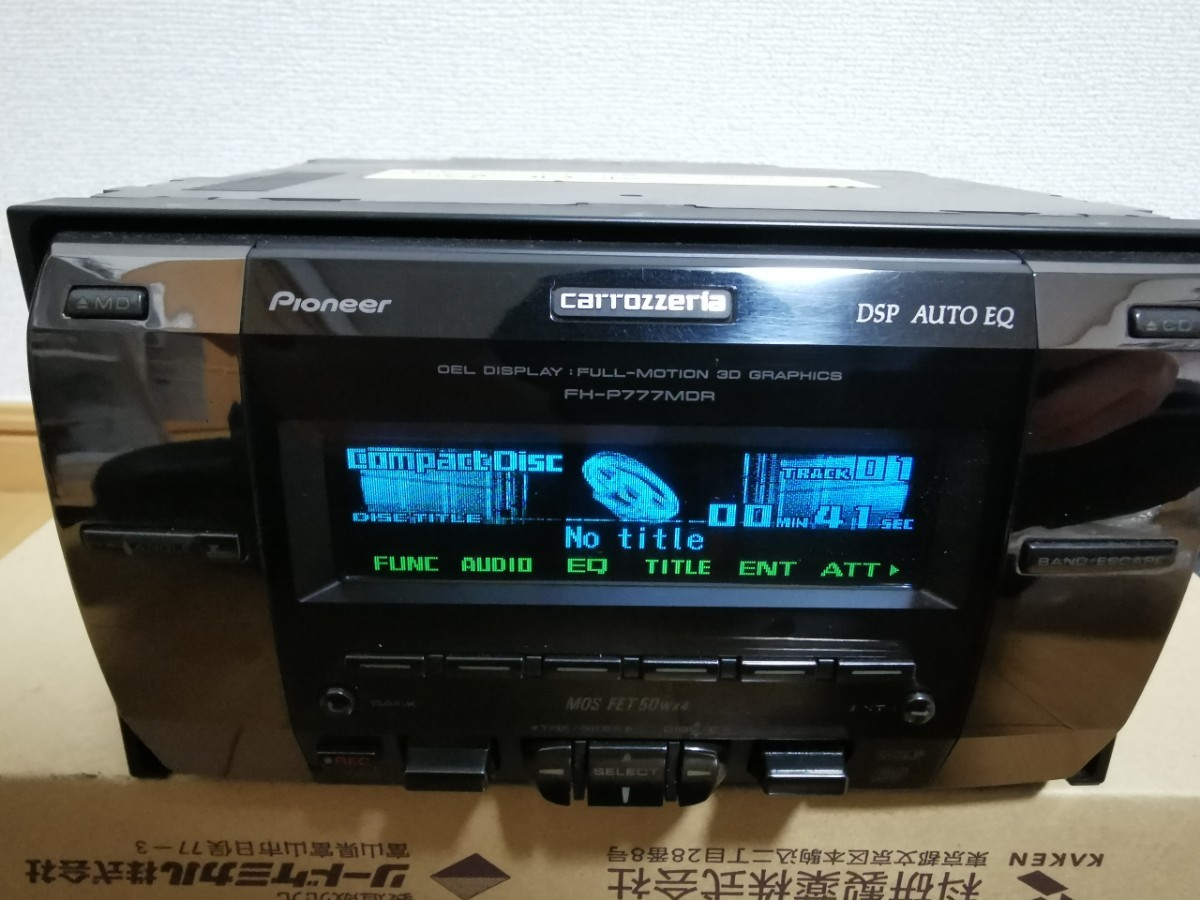 カロッツェリア carrozzeria FH-P777MDR CD MD DSP_画像1