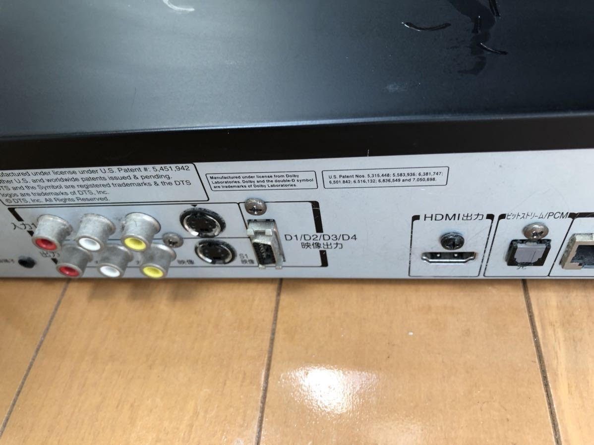 【TOSHIBA】REGZA RD-R100 HDD&DVDレコーダー 動作確認済み リモコン付き_画像7