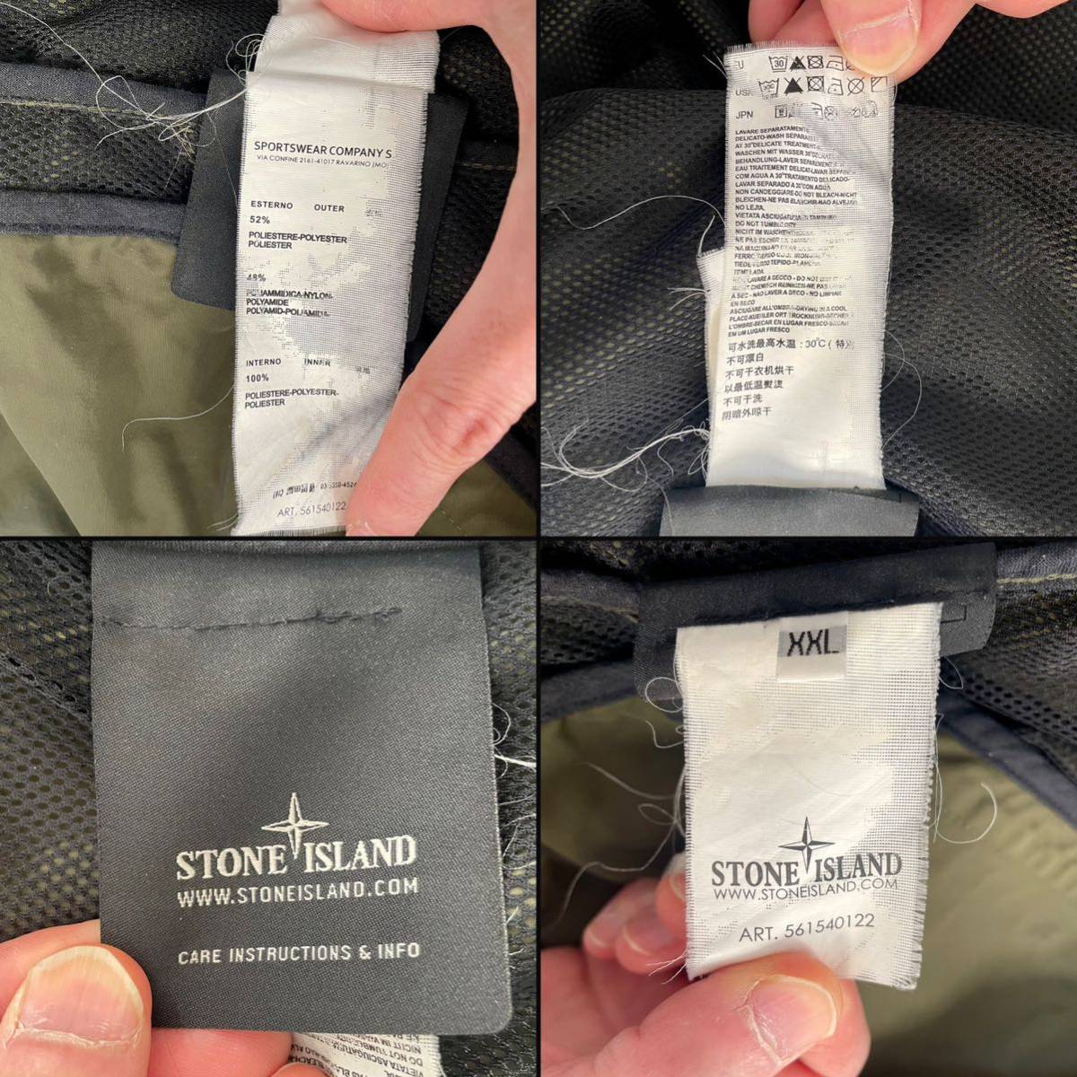 SS12 ストーン アイランドStone islandミクロ レップスMicro Repsボンバー ジャケットXXL ナイロンnylonメタルmetalブルゾン ビンテージ_画像9