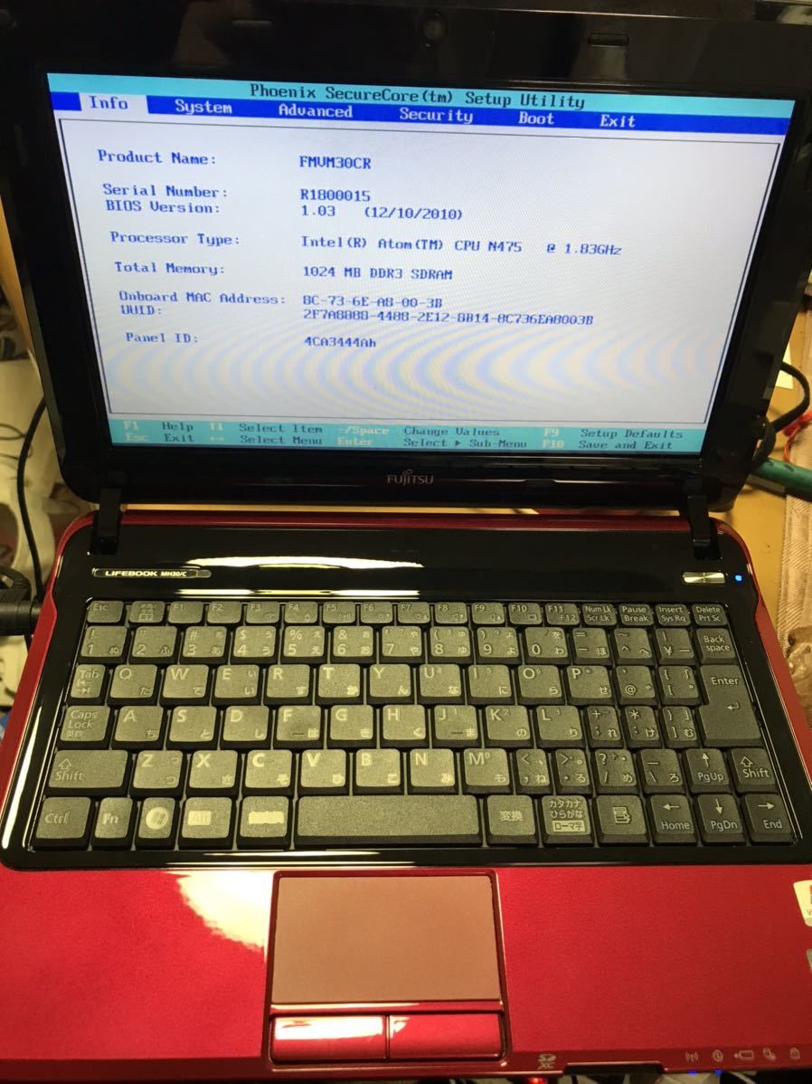 Yahoo!オークション - 富士通 LIFEBOOK MHシリーズ ノートPC Yahoo!オークション - 富士通 LIFEBOOK MHシリーズ ノートPC