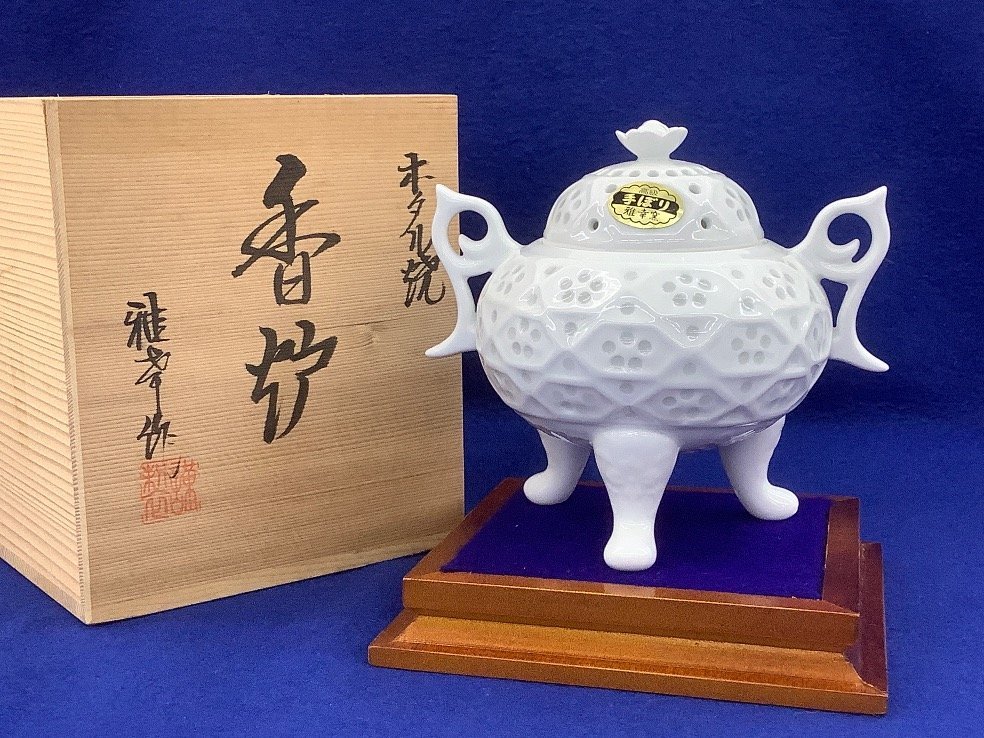 雅幸作 白磁ホタル焼香炉/飾台付/有田焼 高さ約12cm 未使用品　ACB_画像1