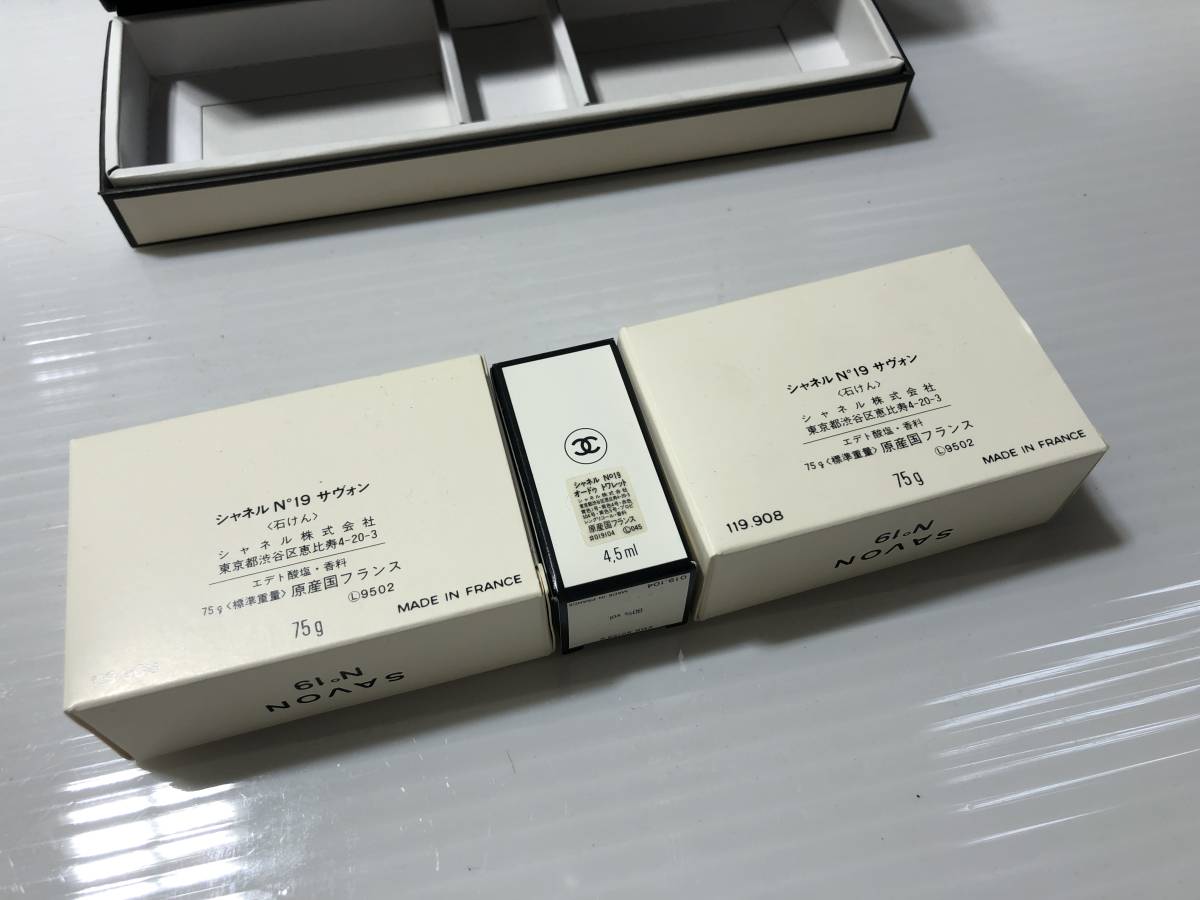 04◆　CHANEL　SAVON　N°19　シャネル　サヴォン　75ｇ　オードゥトワレット　4.5ml　【追加写真あり】_画像5