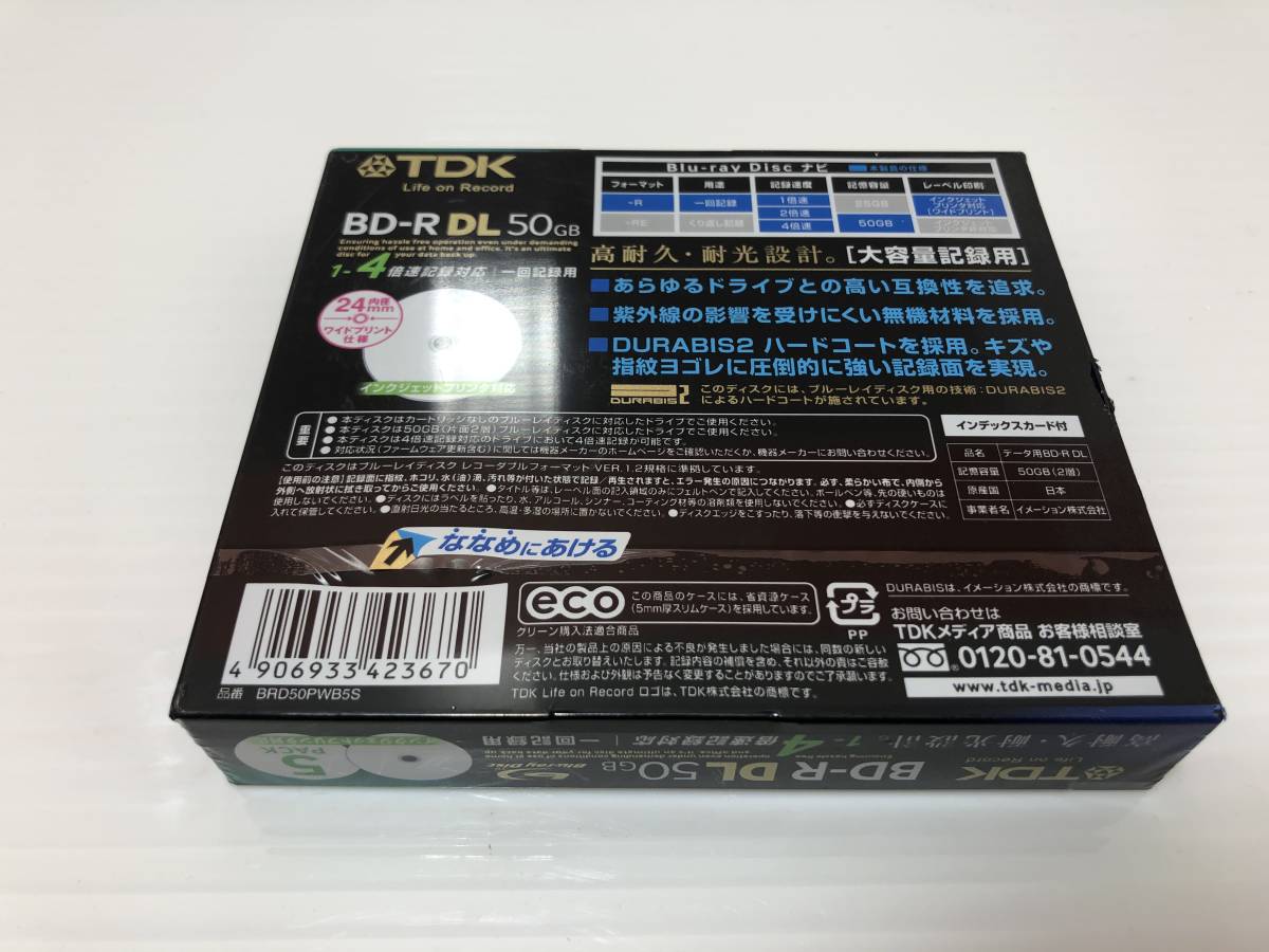 29◆TDK　BD-R　DL　50GB　Blu-ray　Disc　5パック　未開封　レターパック370_画像2