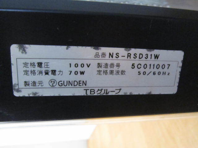 東和 TOWA 両面 電子看板 NS-RSD31W W335×H815mm 100vの画像5