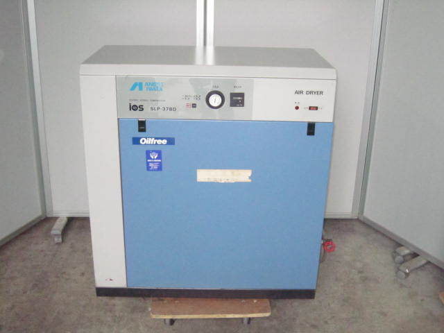 ANEST IWATA 5 horse power SCROLL compressor SLP-37BD dryer built-in 