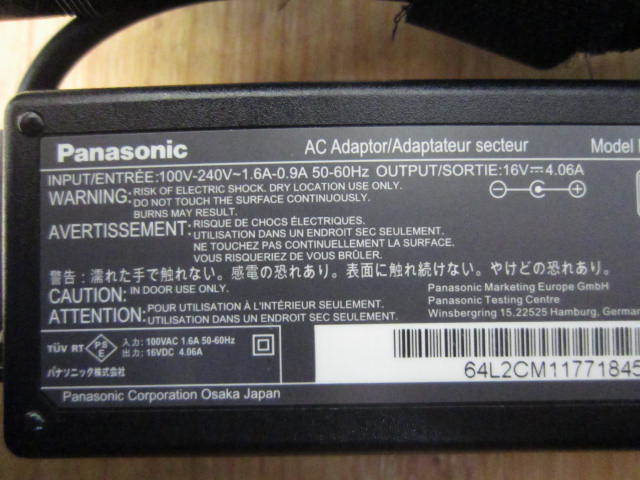 Panasonic 純正ACアダプター 16v 4.06A CF-AA64L2C M1 レターパックライト送料無料 No.2_画像2
