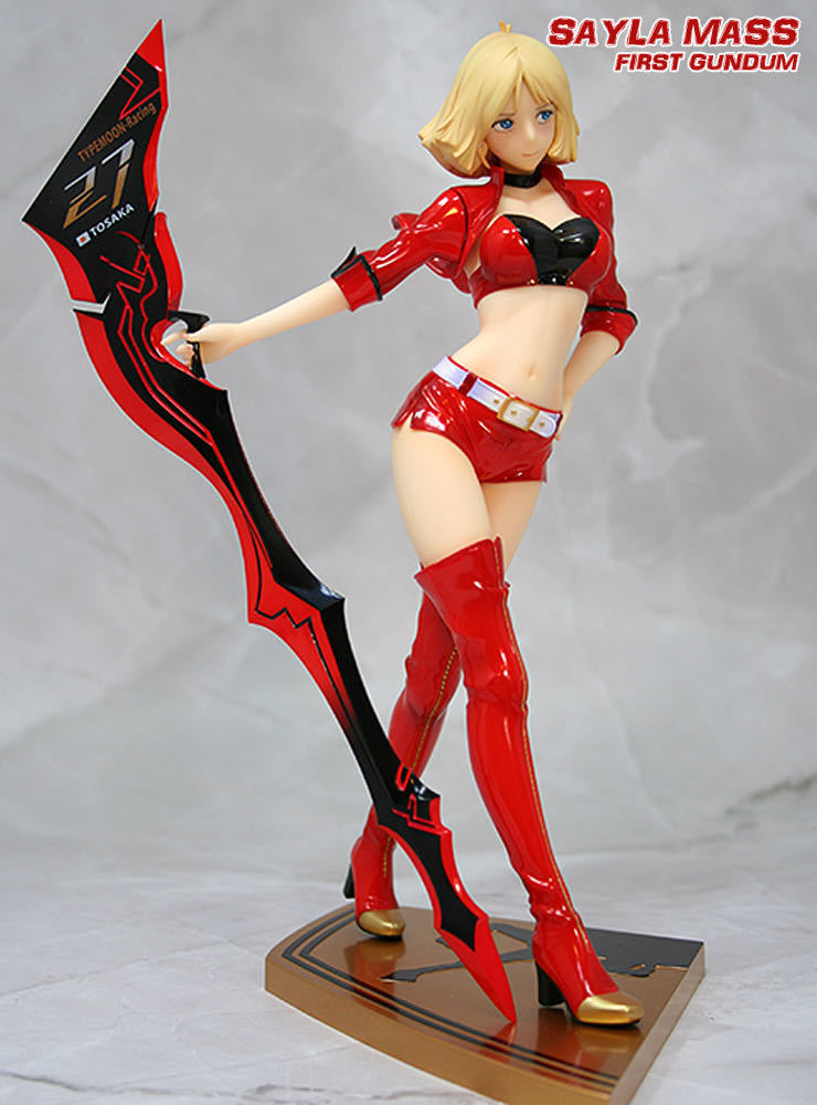 Yahoo!オークション - 機動戦士ガンダム セイラ・マス Yahoo!オークション - 機動戦士ガンダム セイラ・マス
