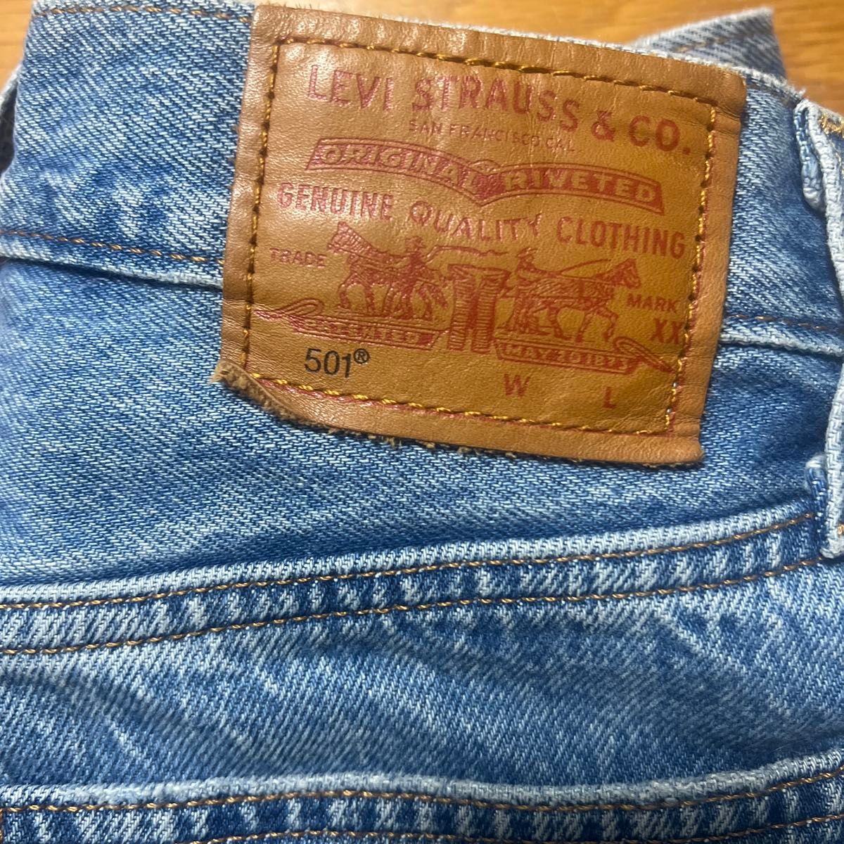 LEVI’S リーバイス デニム ジーンズ ダメージ ビックＥ 501 24×26