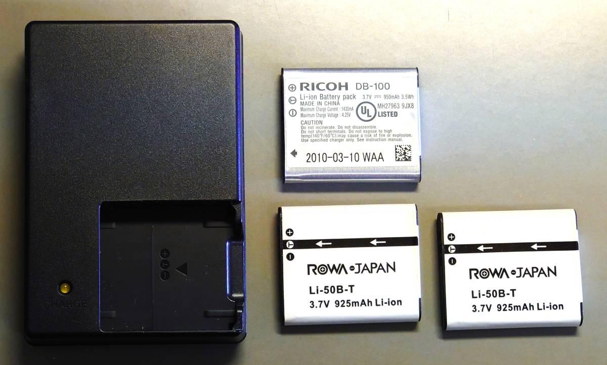 RICHO リコー　純正品 MODEL NO. BJ-10 充電器 ＋ バッテリーパック ３個 セット_画像1