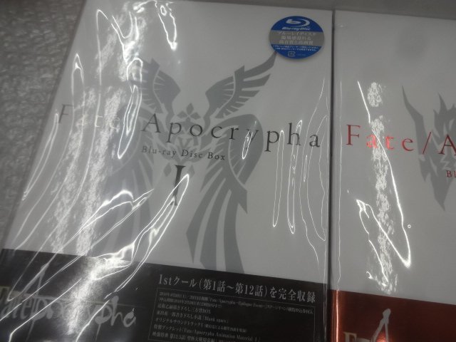 ★未開封/未使用 BD Fate/ Apocrypha Blu-ray Disc BOX I Ⅱ 完全生産限定版 グラデーショングラスセット グッズ_画像2