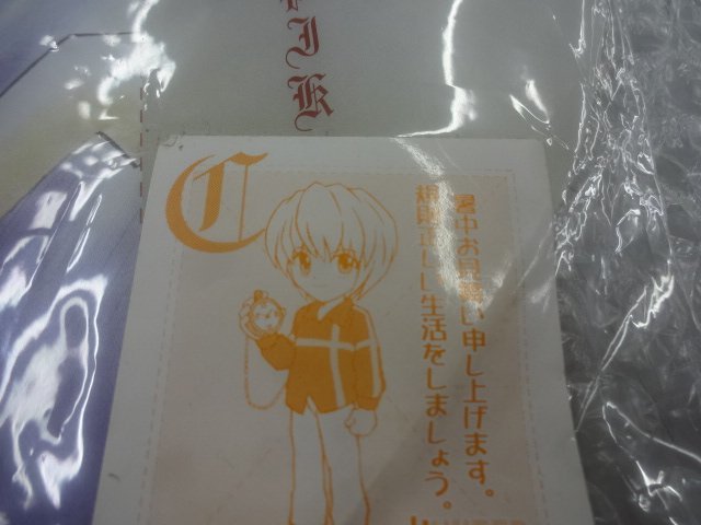 ★当時物 未開封 HUNTER×HUNTER ハンター×ハンター クラピカ プラスチック製 うちわ H×H グッズ_画像5