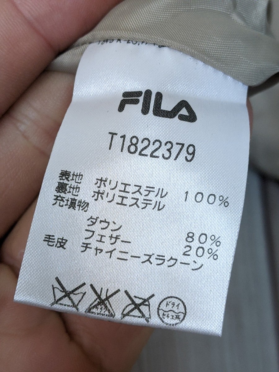 15．FILA フィラ ファーフード取り外し可能 ダウンジャケット レディースL うすベージュ系 y701_画像5