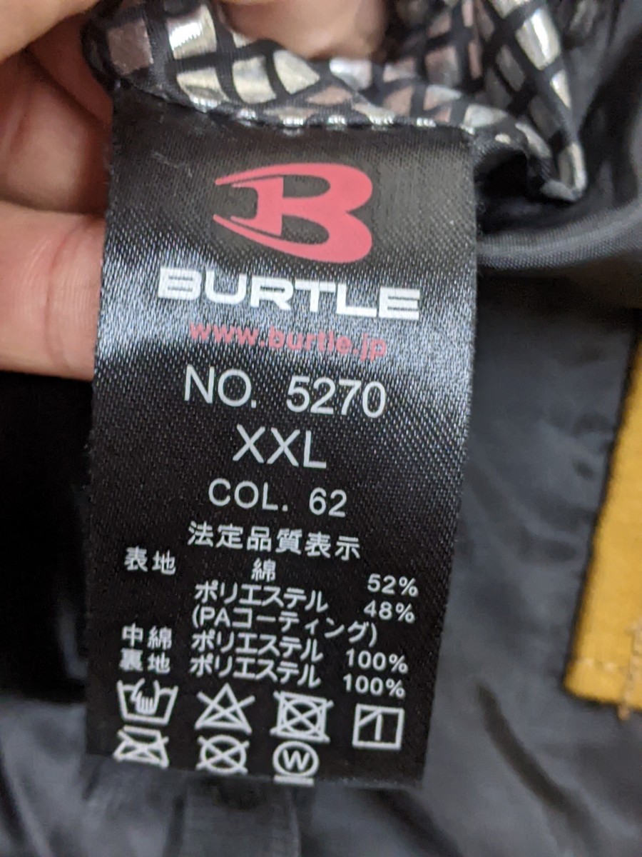 16．大きいサイズ バートル BURTLE PAコーティング 裏アルミ 中綿入り 防寒 ワークジャケット メンズXXL キャメル 黄土色 黒系 作業着 y712_画像9