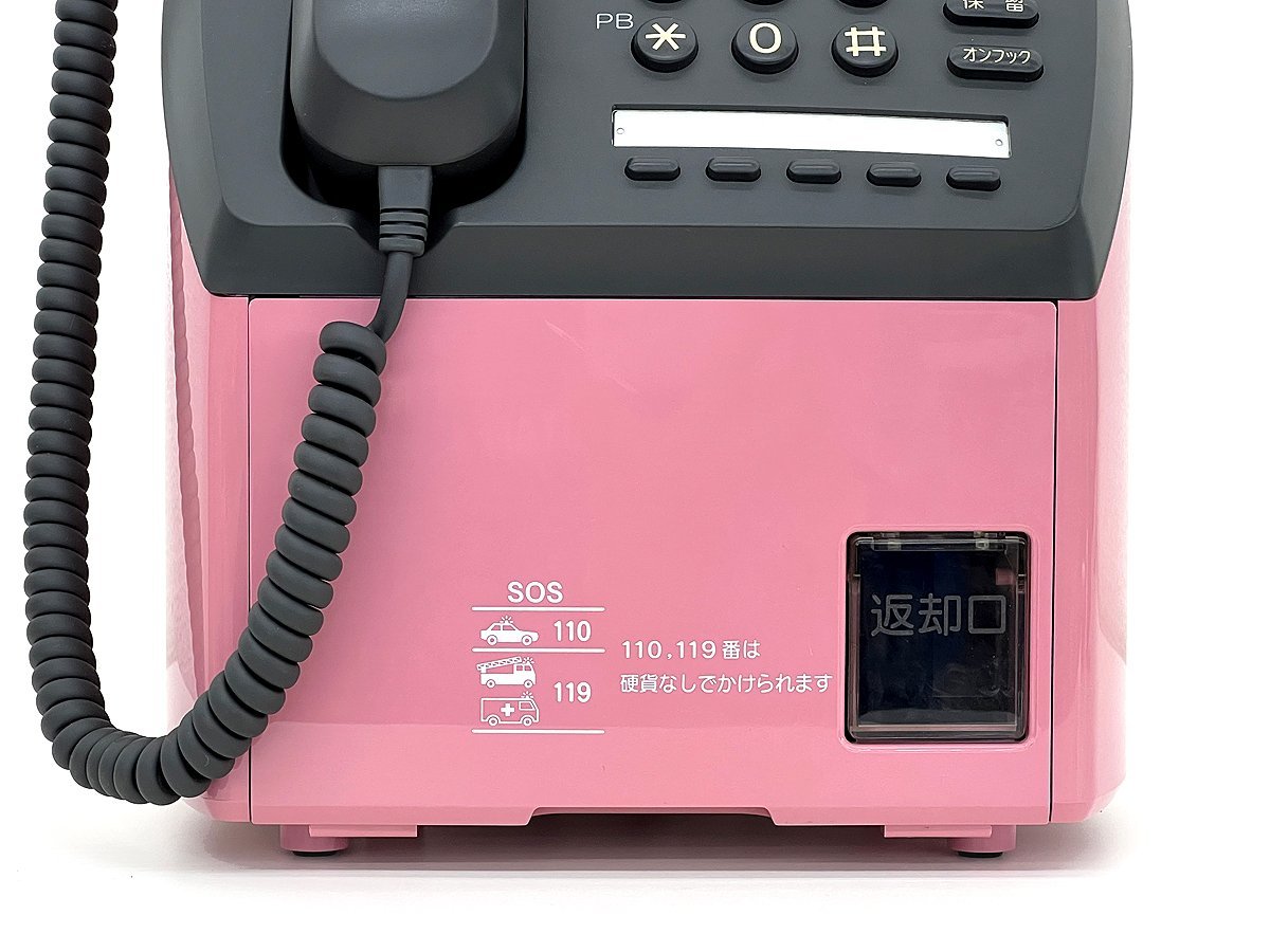 NTT 日本電信電話 PT-51 TEL(P) 公衆電話 ピンク 1995年製 当時物 レトロ 鍵付きの画像6