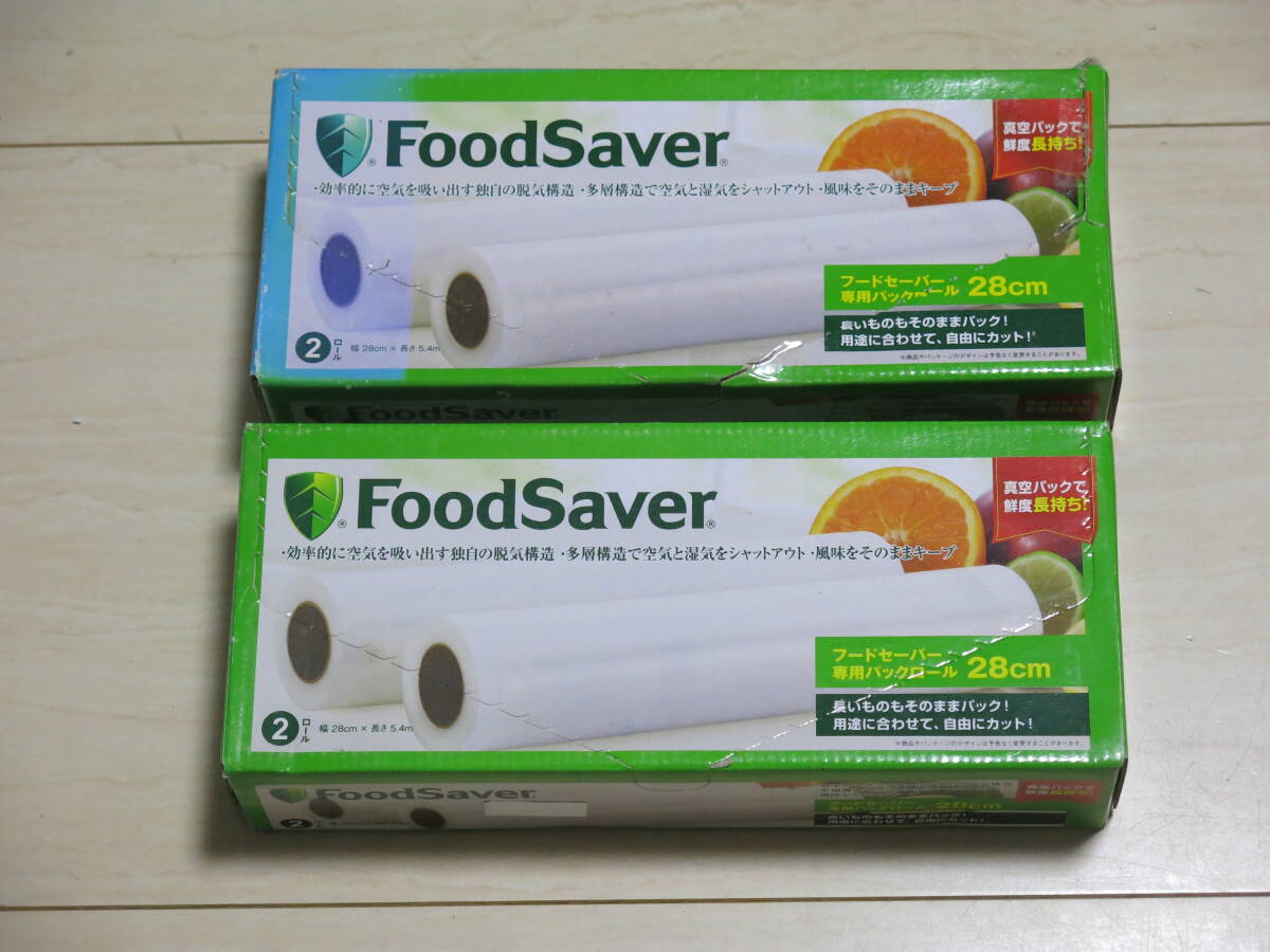 [ магазин Japan ] FOODSAVER для бытового использования вакуум упаковка машина V2040 * капот se- барный комплект ( специальный pa Claw ru2 с ящиком )* не использовался товар 