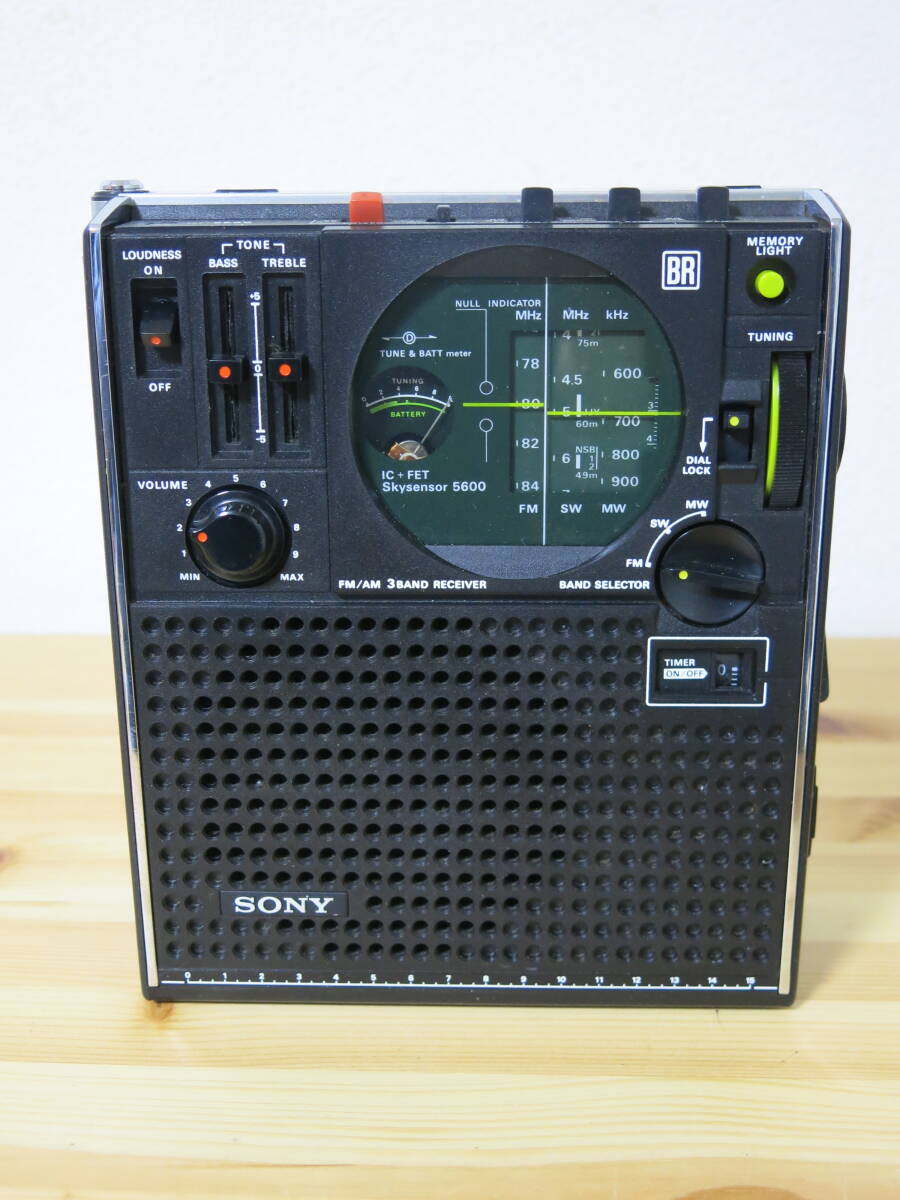 [ beautiful!]SONY Sky sensor ICF-5600 BCL radio *[ operation goods ]