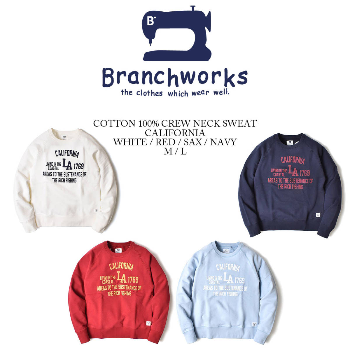 【 Branchworks 】 ブランチワークス Made in japan ユニセックス コットン100% スウェット CALIFORNIA ネイビー M_画像6