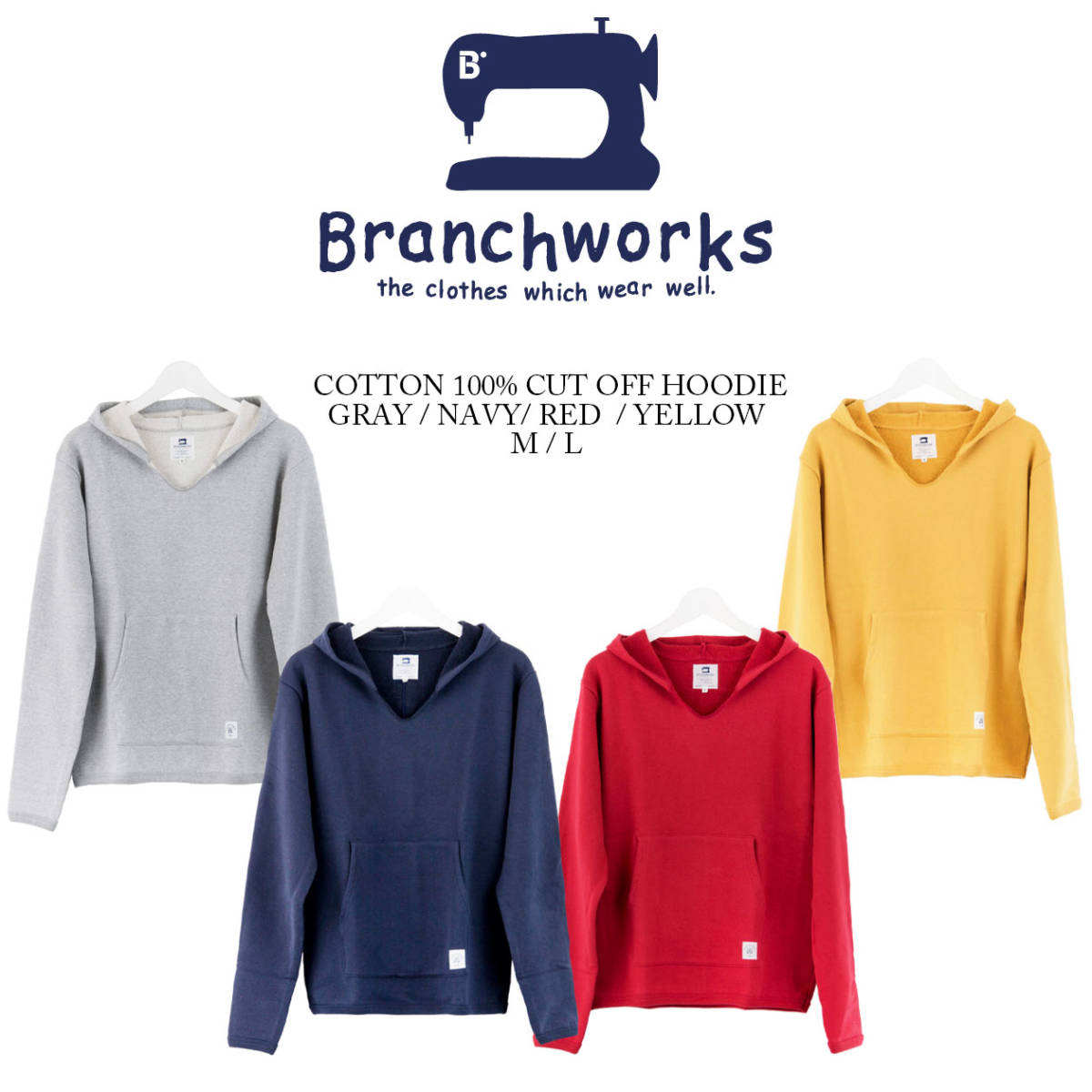 【 Branchworks 】 ブランチワークス 日本製 Made in japan コットン100% カットオフ パーカー レッド M_画像6