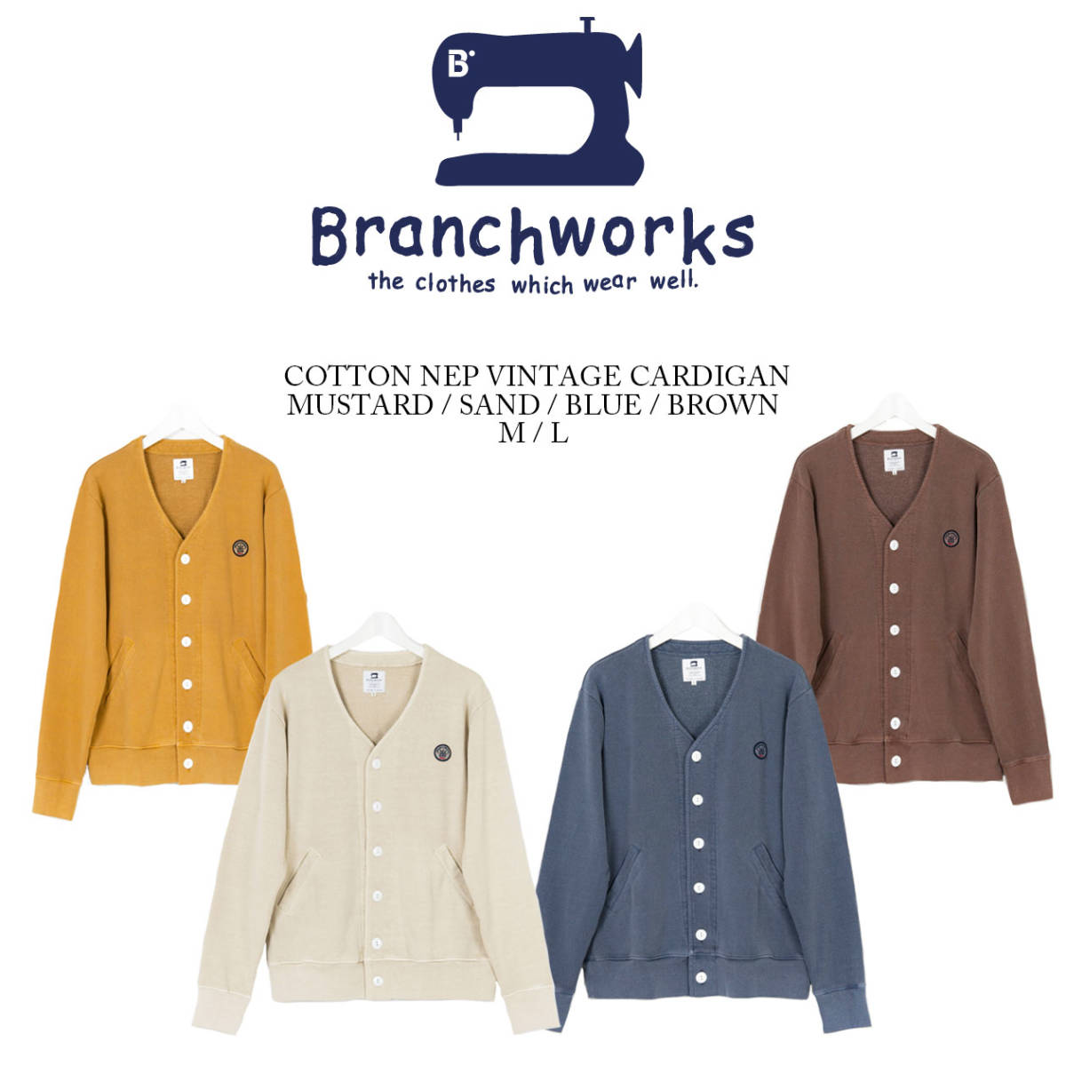 【 Branchworks 】 ブランチワークス 日本製 Made in japan ユニセックス ピグメント コットンネップ 裏毛 カーディガン マスタード M_画像7