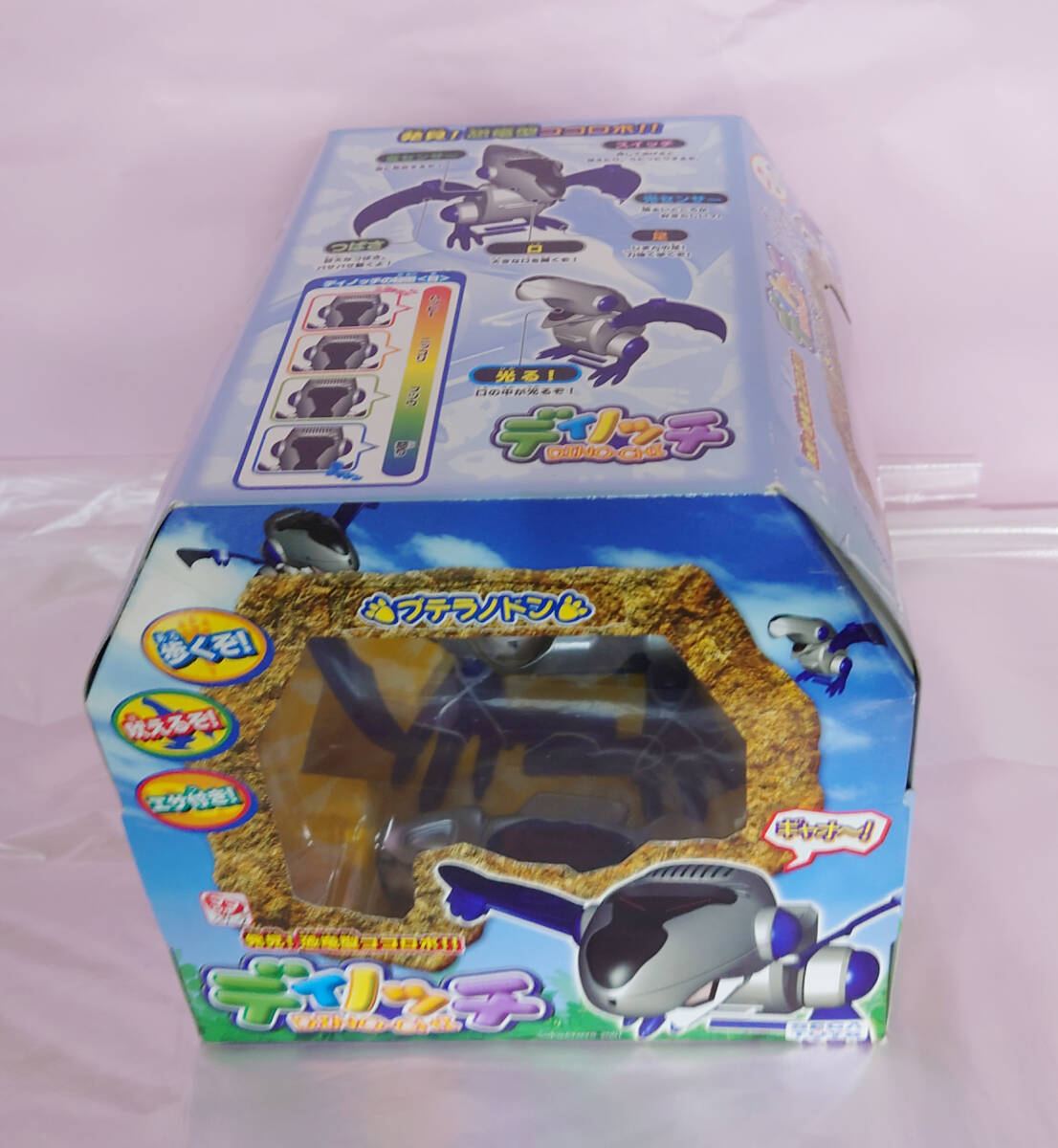  новый товар tinochiSEGA TOYS Sega игрушки Poo-chi серии POO-CHI ST- механизм toli