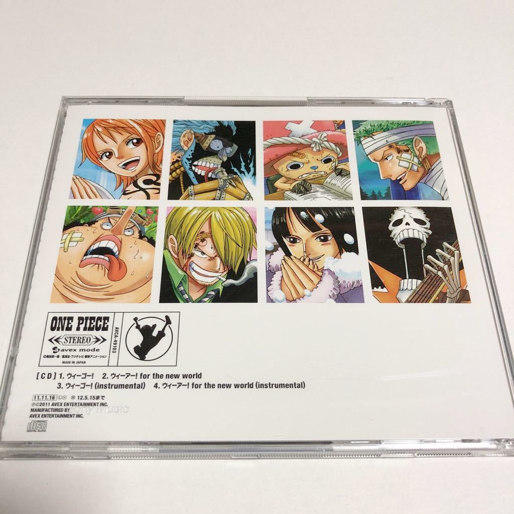 ヤフオク 即決 レンタル落ちcd One Piece ワンピース ウィ