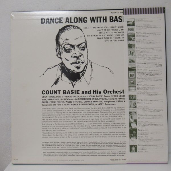 JAZZ LP/帯・ライナー付き美盤/COUNT BASIE & ORCHESTRA ON THE ROAD - DANCE ALONE WITH BASIE/Ｂ-11796_画像2