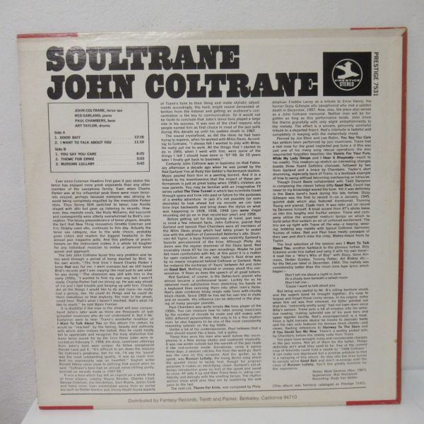 JAZZ LP/US REMASTERED/美盤/Prestige/John Coltrane With Red Garland - Soultrane/B-11788の画像2