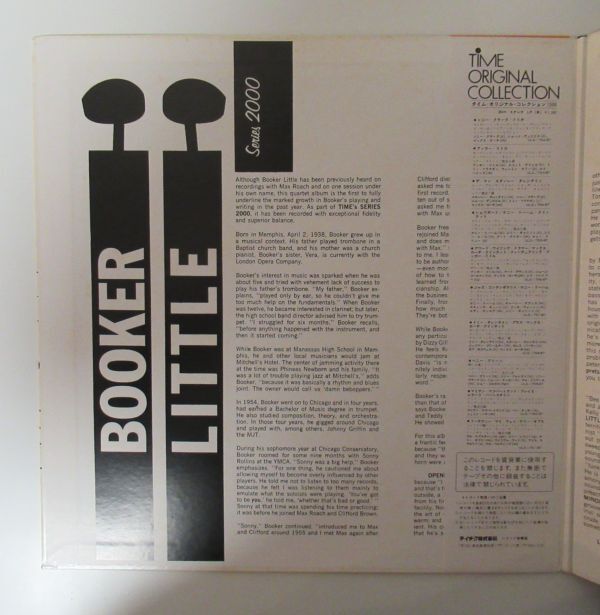 JAZZ LP/帯・ライナー付き/見開きジャケット/Booker Little - Booker Little/Ｂ-11739_画像3