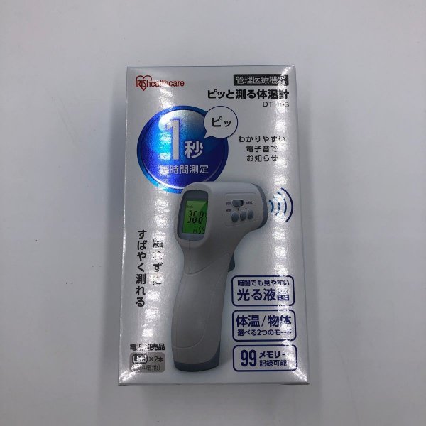 термометр DT-103 Iris o-yama не контакт pi... термометр час короткий санитария медицинская помощь оборудование медицинская помощь осмотр температура регистрация жидкокристаллический скорость измерение [JSS] FC4005