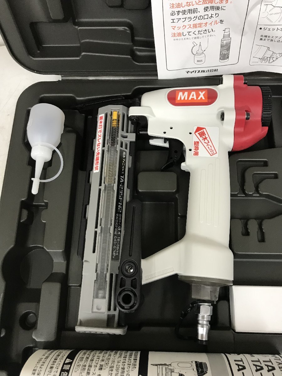 Yahoo!オークション - 【未使用】 マックス(MAX) フィニッシュ Yahoo!オークション - 【未使用】 マックス(MAX) フィニッシュ