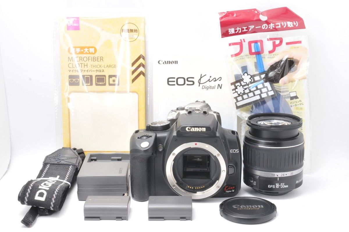 Canon EOS Kiss Digital N レンズセット  キヤノン 初心者おすすめ 一眼レフデビュー 軽量コンパクト