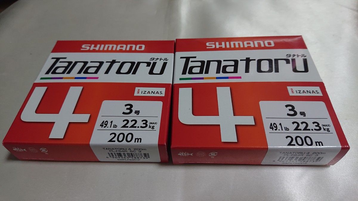 シマノ SHIMANO TANATORU タナトル 4  PE 3号 200m 2個セット 新品未開封 ※値下げ不可