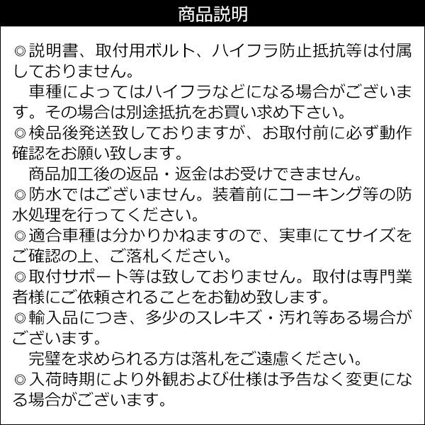 LEDテールランプ(13) 左右セット 24V トラック 汎用 SMD 反射板機能付き/22Б_画像9