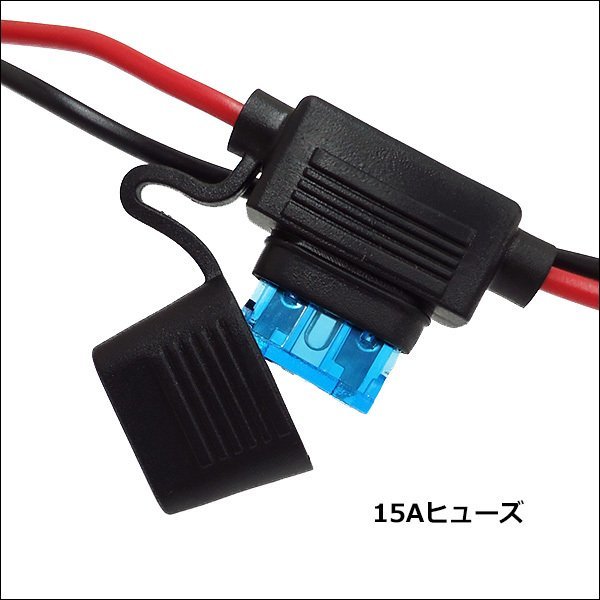  relay Harness 2 light for 40A bike foglamp relay wiring kit (k43) switch attaching /12Б