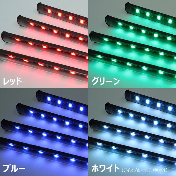 LED テープライト RGB 全8色 サウンドセンサー内蔵 15LED×4本 リモコン式 12V USB電源 (98)/23Б_画像6