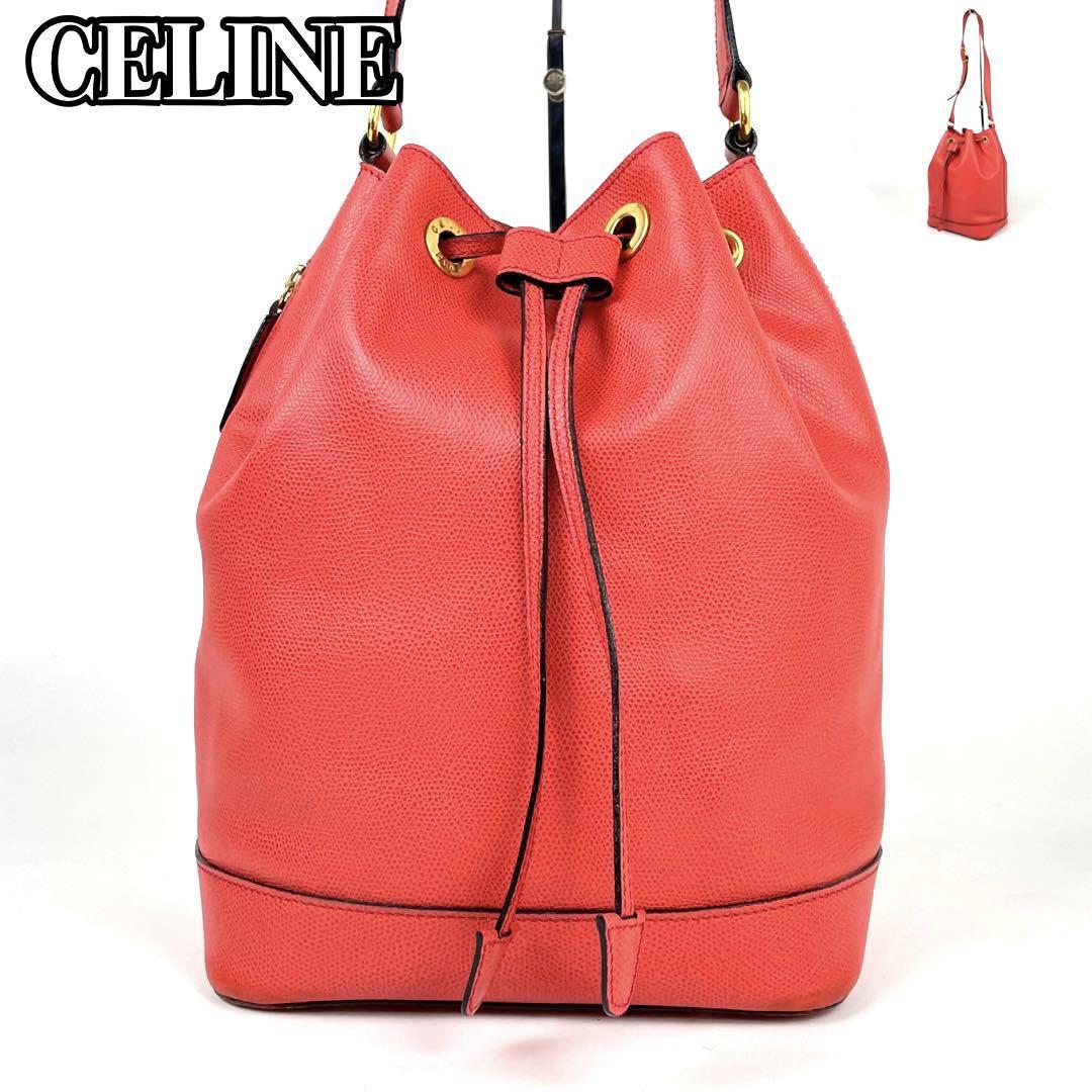 【極美品】CELINE セリーヌ ショルダーバッグ 巾着 サークルロゴ ゴールド金具 ロゴ型押し 斜め掛け 男女兼用 シボ革 レザー 赤色 希少の画像1