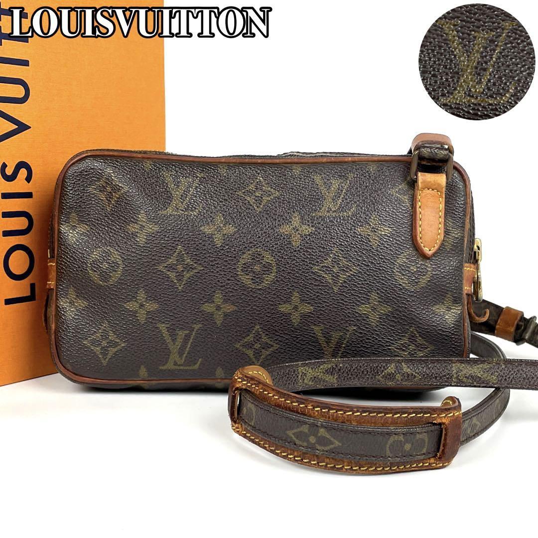 【美品】LOUIS VUITTON ルイヴィトン ショルダーバッグ ポシェット マルリーバンドリエール モノグラム M51828 男女兼用 斜め掛け 人気 革_画像1