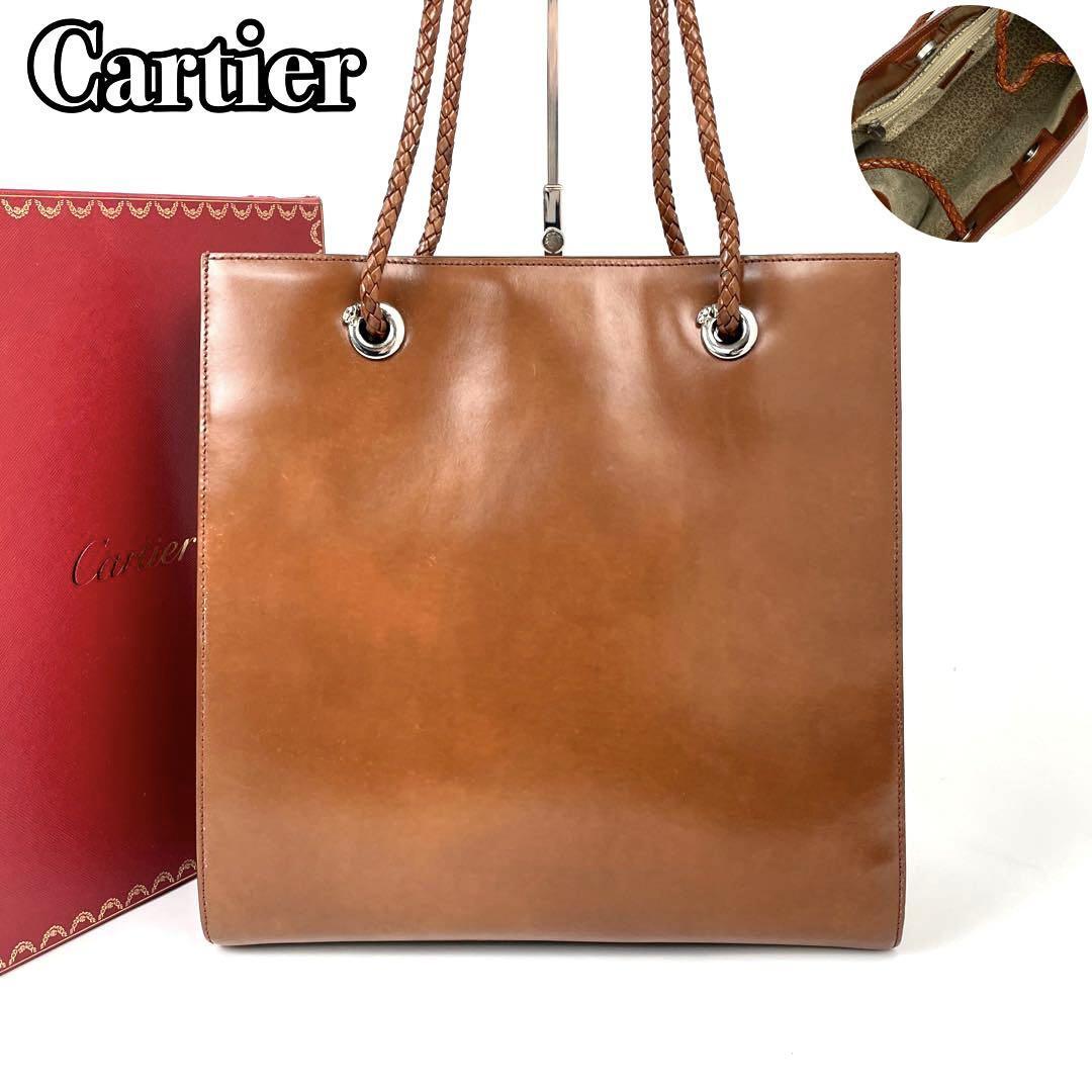 [Extreme Beauty] Cartier Cartier Tote Mag Сумочная сумочка хвостовая пантера леопардовая печать плеч