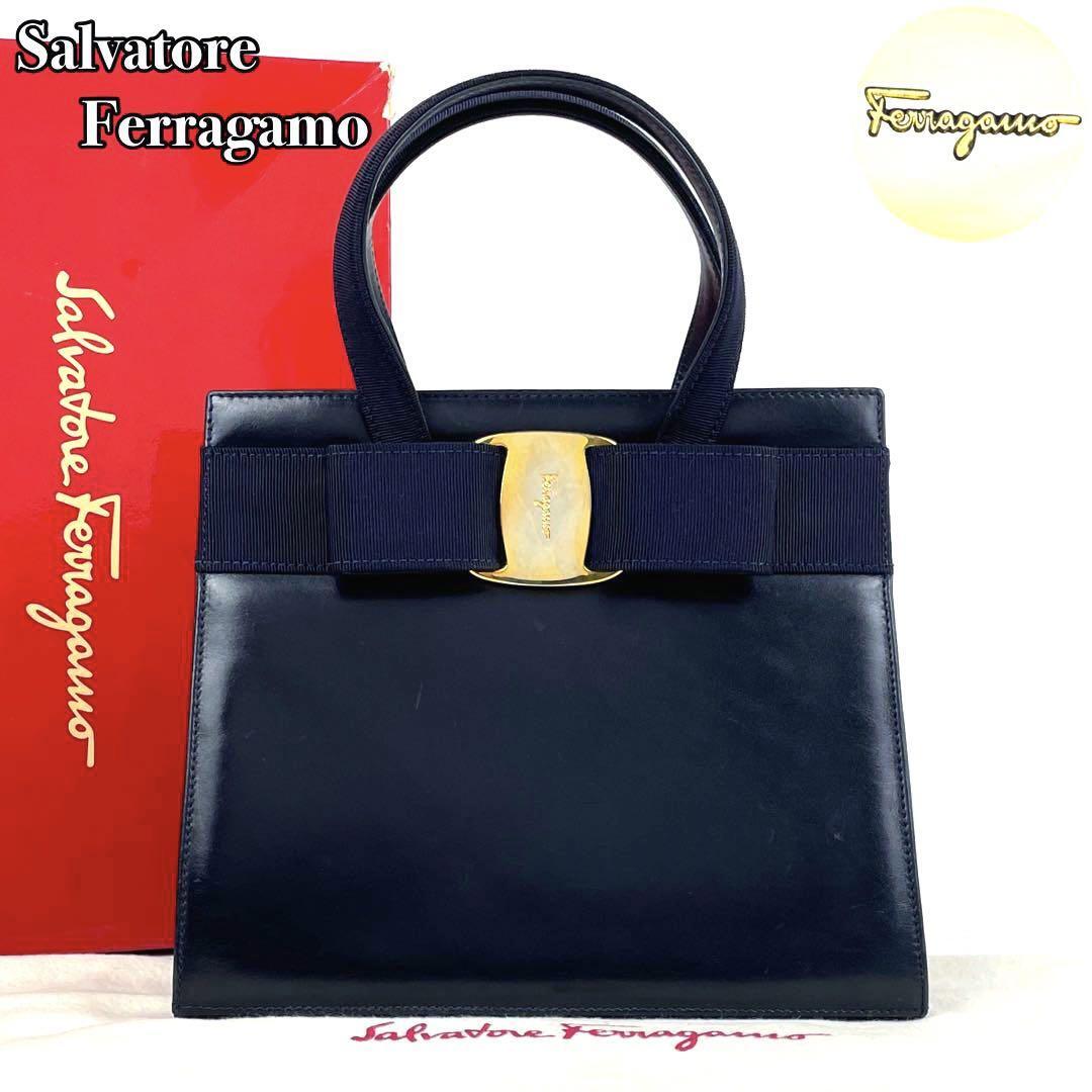 【極美品】Salvatore Ferragamo サルヴァトーレフェラガモ ハンドバッグ トート ヴァラリボン ロゴ型押し ゴールド金具 フォーマル  レザー