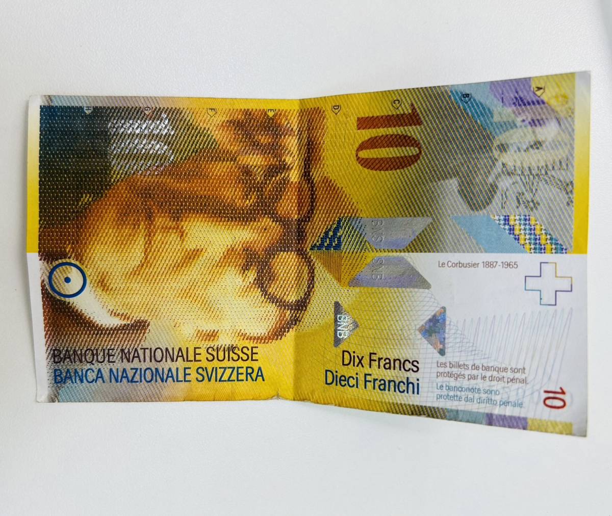 【MC-2976TR】1円スタート スイス 10フラン紙幣 旧紙幣 外国貨幣 お札 レターパックプラス発送も可 コレクション _画像1